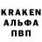 АМФЕТАМИН VHQ Shivi Kohli