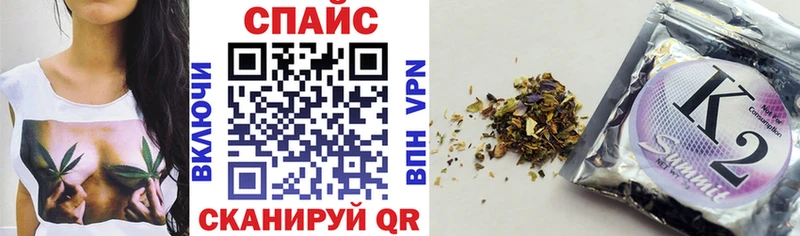 БУТИРАТ BDO 33%  Шиханы 