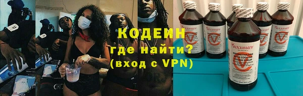 бошки Алзамай