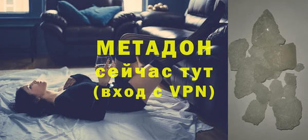 МДПВ Алексин