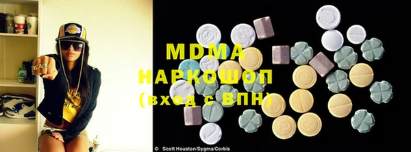 МДПВ Алексин