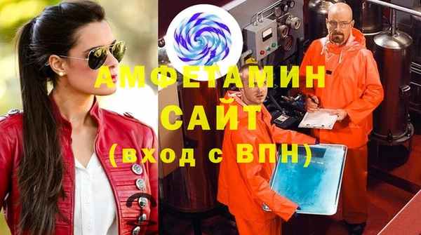 бошки Алзамай