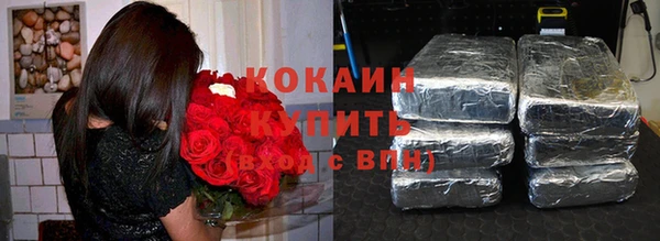 эйфоретик Абдулино