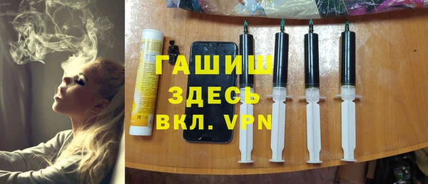 бошки Алзамай